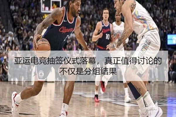 ya-yun-dian-jing-chou-qian-yi-shi-luo-mu-zhen-zheng-zhi-de-tao-lun-de-bu-jin-shi-fen-zu-jie-guo-2-523.jpg